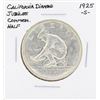 Image 1 : 1925-S California Diamond Jubilee Commemorative Half Dollar Coin
