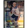 Image 1 : 2017-18 O-Pee-Chee Rainbow Connor Mcdavid Card #50