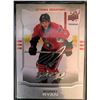 Image 1 : 2014-15 MVP Silver Script Bobby Ryan Card #211