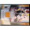 2013-14 Upper Deck Game Jersey Bill Ranford Series #1