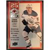 Image 1 : 2018-19 Upper Deck Connor Mcdavid 25 Under 25 #U25-1