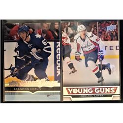 Young Guns 2 Card Lot 2014-15 Brandon Kozun #244, And