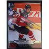 Image 1 : 2015-16 Upper Deck Connor Mcdavid Collection