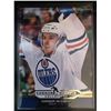 Image 1 : 2015-16 Upper Deck Connor Mcdavid Collection