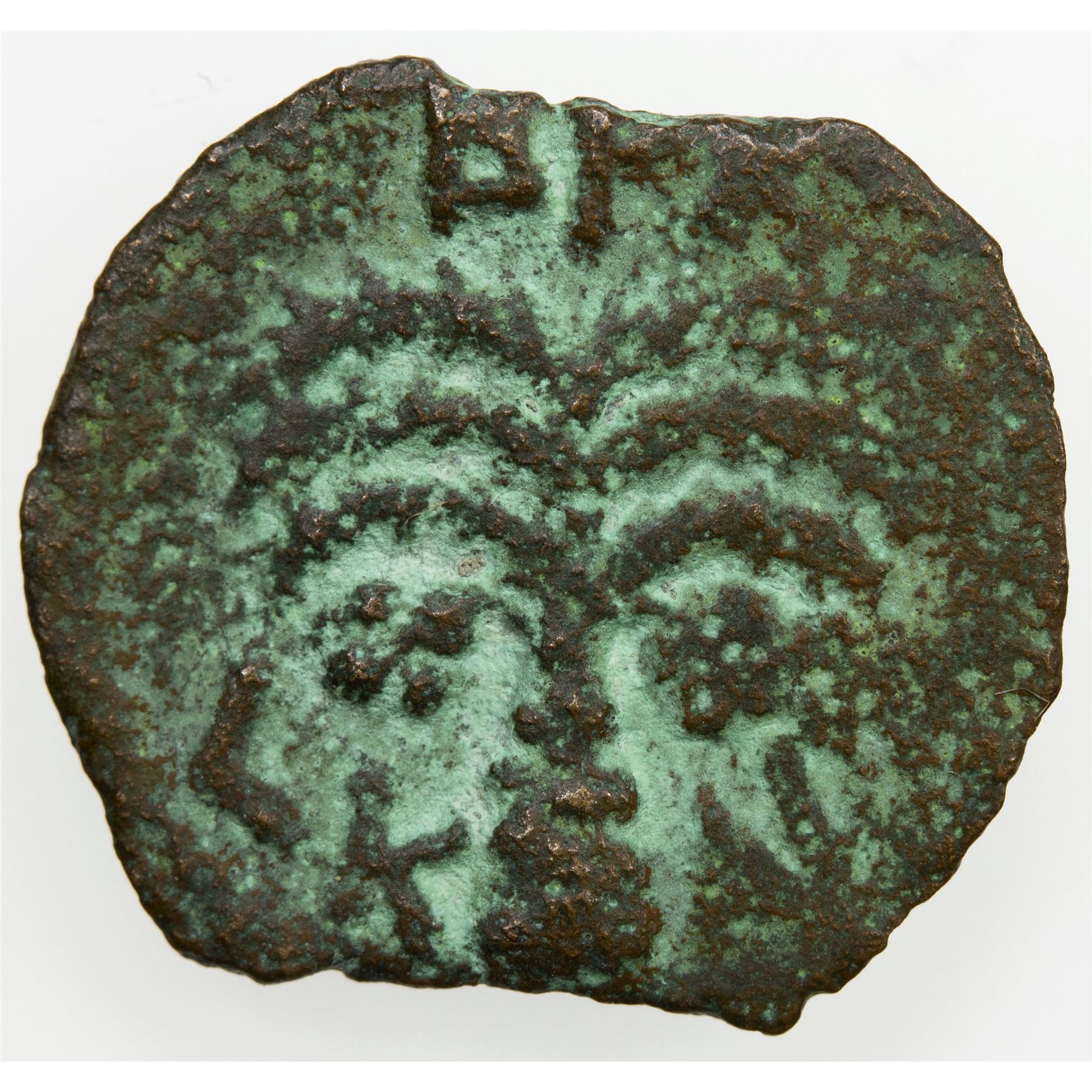 Ancient Judea Antonius Felix 52 60 Ad Ae Prutah 2 07g Jerusalem 54 F