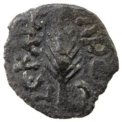 ANCIENT JUDEA: Porcius Festus, 59-62 AD, AE prutah (1.65g), Jerusalem, 58-59. F-VF
