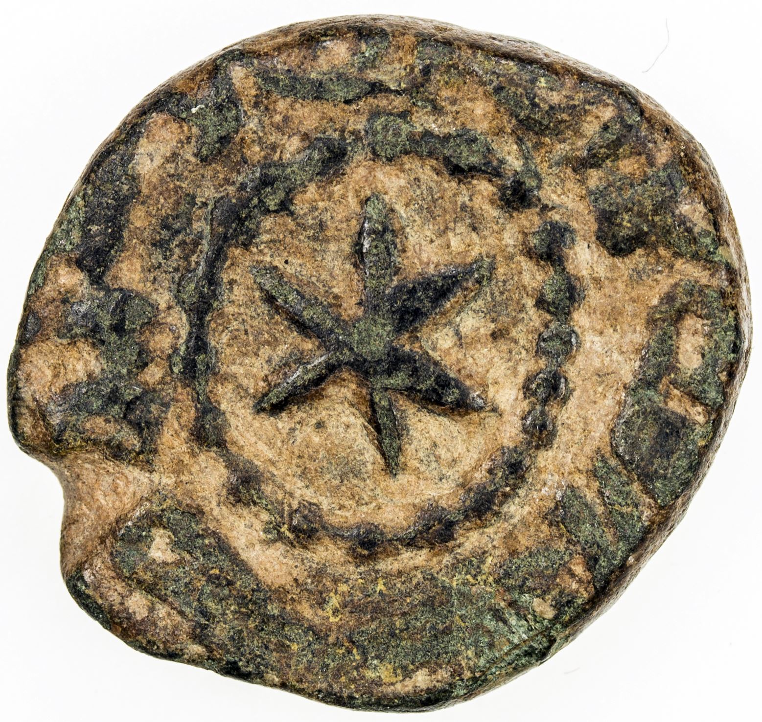 Umayyad Ae Fals Al Andalus Spain Nd A 144 W 752 Star At Center Fine To Vf