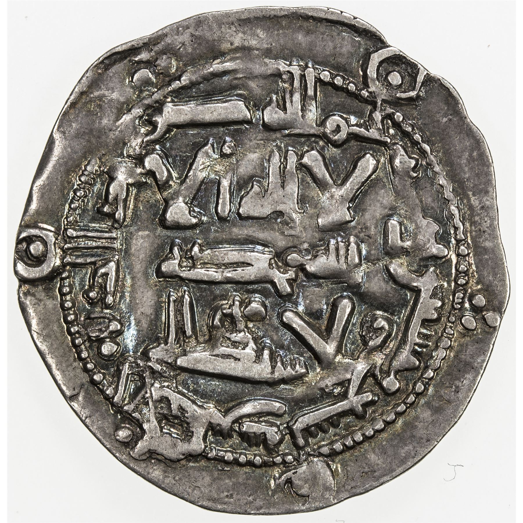 Hispano-Arabe-Émirat indépendant. Abd Al-Rahman I. Dirham 166 Hispano-Arabe-Émirat indépendant. Abd Al-Rahman I. Dirham 166