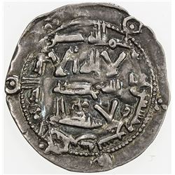 UMAYYAD OF SPAIN: 'Abd al-Rahman I, 756-788, AR dirham, al-Andalus, AH169. VF-EF