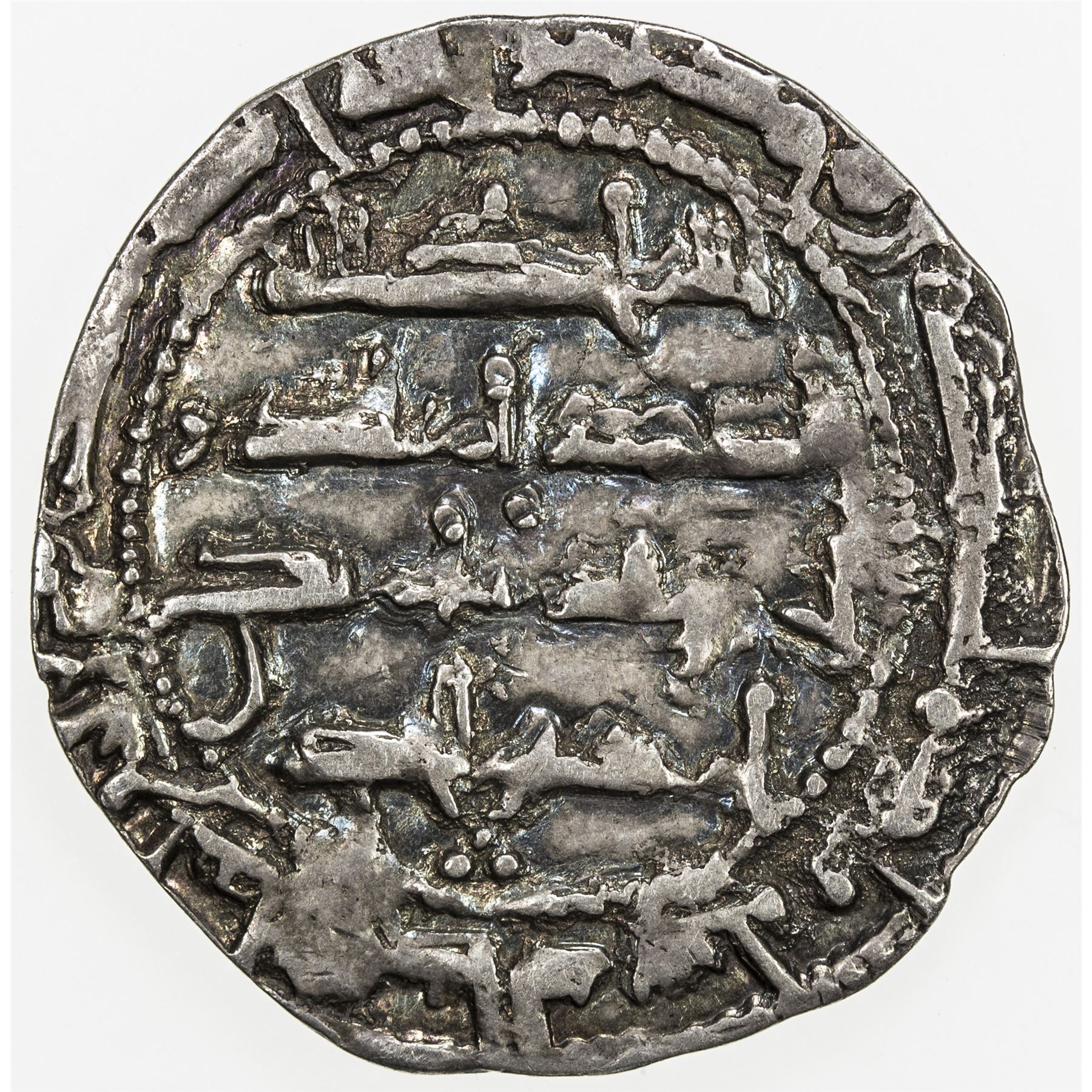 ʿABD AL-RAHMĀN I Y EL ORIGEN DEL EMIRATO OMEYA DE AL-ANDALUS ʿABD AL-RAHMĀN I Y EL ORIGEN DEL EMIRATO OMEYA DE AL-ANDALUS
