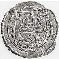 UMAYYAD OF SPAIN: al-Hakam I, 796-822, AR dirham (2.51g), al-Andalus, AH198. EF