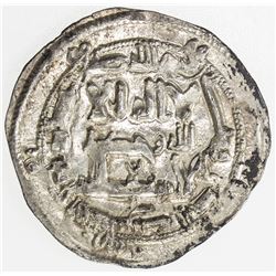 UMAYYAD OF SPAIN: al-Hakam I, 796-822, AR dirham (2.66g), al-Andalus, AH201. AU
