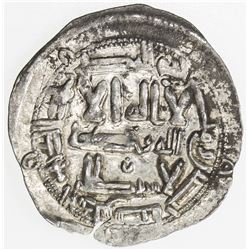 UMAYYAD OF SPAIN: al-Hakam I, 796-822, AR dirham, al-Andalus, AH202. EF