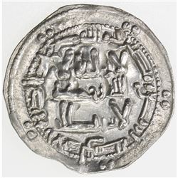 UMAYYAD OF SPAIN: al-Hakam I, 796-822, AR dirham (2.66g), al-Andalus, AH204. EF-AU