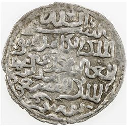 AYYUBID OF YEMEN: al-Mas'ud Yusuf, 1214-1228, AR dirham (2.19g), 'Adan, AH625. VF-EF