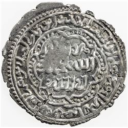 RASULID: al-Mansur 'Umar I, 1229-1249, AR dirham (1.82g), Zabid, AH645. EF
