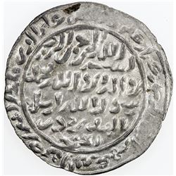RASULID: al-Muzaffar Yusuf, 1249-1295, AR dirham, San'a, AH651. EF