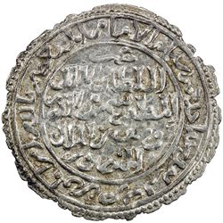 RASULID: al-Muzaffar Yusuf, 1249-1295, AR dirham (1.88g), Zabid, AH651. EF