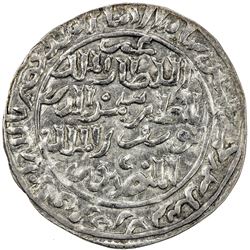 RASULID: al-Muzaffar Yusuf, 1249-1295, AR dirham (1.82g), Zabid, AH655. EF-AU