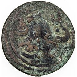 KILWA: Sulayman b. al-Hasan, 1331, AE fals, NM, ND