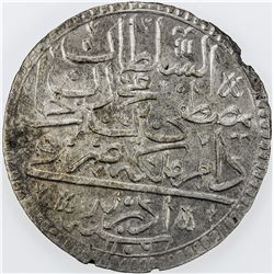 TURKEY: Mustafa III, 1695-1703, AR kurush, Edirne, AH1106. VF-EF