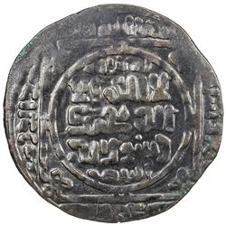 KHWARIZMSHAH: Muhammad, 1200-1220, AR burhani broad dirham (6.25g), Samarqan