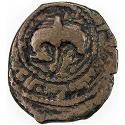 BEGTIMURID: Sayf al-Din Begtimur, 1183-1193, AE fals (7.51g), NM, AH(58)2