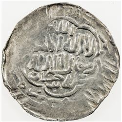 SHAHS OF BADAKHSHAN: 'Alishah II, 1310s, AR dirham (2.40g), Badakhshan, AH7(1)7. EF