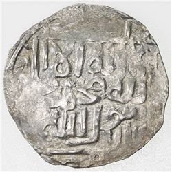 SHAHS OF BADAKHSHAN: 'Alishah II, 1310s, AR dirham, Badakhshan, AH717?. VF