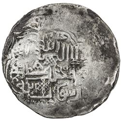 SHAHS OF BADAKHSHAN: Shah Baha al-Din, 1344-1358, AR dinar kebeki (7.83g), Badakhshan, AH746. VF