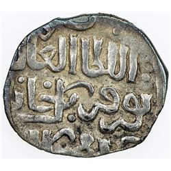 GOLDEN HORDE: Nawruz Beg, 1359-1360, AR dirham (1.53g), Saray al-Jadida, AH761. VF-EF