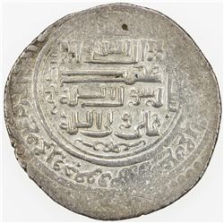 ILKHAN: Uljaytu, 1304-1316, AR 2 dirhams, Tabriz, AH709. EF