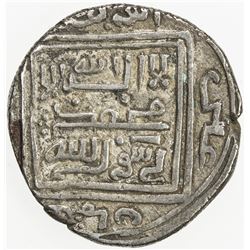 ILKHAN: Abu Sa'id, 1316-1335, AR 2 dirhams, Jarun, AH72x, RARE, vf