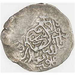 SAFAVID: Tahmasp I, 1524-1576, AR shahi (2.85g), Nimruz, AH(9)71. VF