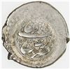 Image 2 : QAJAR: Fath 'Ali Shah, 1797-1834, AR riyal, Arz-i Aqdas (Mashhad), AH1234. VF