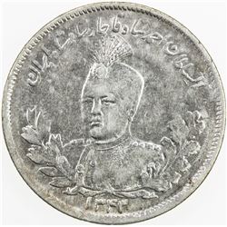 IRAN: Ahmad Shah, 1909-1925, AR 2000 dinars, AH1343, KM-1057, VF to EF