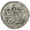 Image 2 : NEPAL: KATHMANDU: Shiva Simha, 1574-1619, AR dam, ND, KM-138, elephant to right below "sri", VF