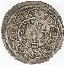 NEPAL: PATAN: Rajya Prakash Malla, 1745-1758, AR mohar (5.42g), NS865, KM-406, VF to EF