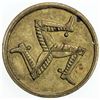 Image 2 : ISLE OF MAN: penny token (2.73g), ND (1941). EF