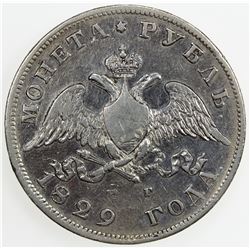 RUSSIA: Nicholas I, 1825-1855, AR rouble, 1829. VF