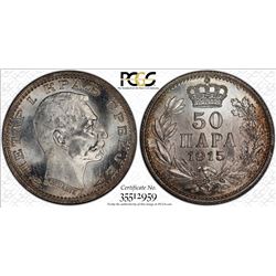 SERBIA: Peter I, 1903-1918, AR 50 para, 1915. PCGS MS66