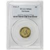 Image 3 : SURINAM: 1 cent, Philadelphia, 1943-P