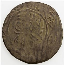 DARFUR: Ali Dinar, 1898-1916, BI piastre (1.93g), al-Fashir, AH1327 year 71. VF-EF