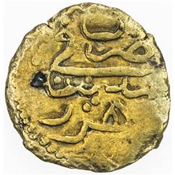 HARAR: 'Abd Allah b. Muhammad, 1885-1887, Brass fals (1.19g), Harar, AH1303. VF