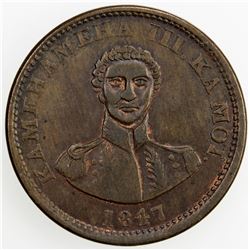 HAWAII: Kamehameha III, 1825-1854, AE cent, 1847