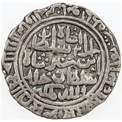 DELHI: Islam Shah, 1545-1552, AR rupee (10.89g), Sharifabad, AH953. VF