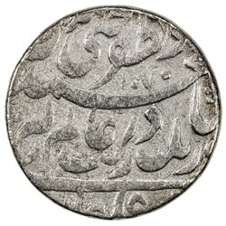 MUGHAL: Aurangzeb, 1658-1707, AR rupee, Patna, AH1070 year 3. F