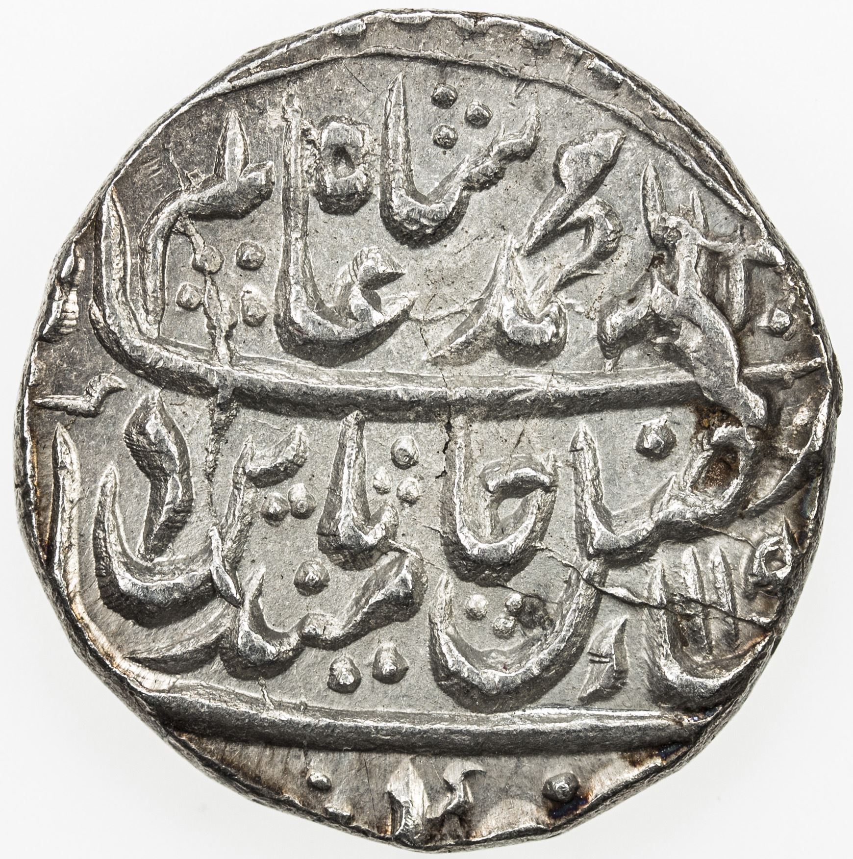 MUGHAL: Shah Alam II, 1759-1806, AR rupee, Hathras, AH119x year 26. EF