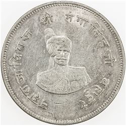 BIKANIR: Ganga Singh, 1887-1942, AR nazarana rupee, VS1994. EF-AU