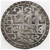 Image 1 : COOCH BEHAR: Lakshmi Narayan, 1587-1627, AR rupee, SE1509/CB98 (1587). F